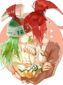 海角封神之作姐姐的小飞棍