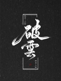 两个人一上一下打扑克